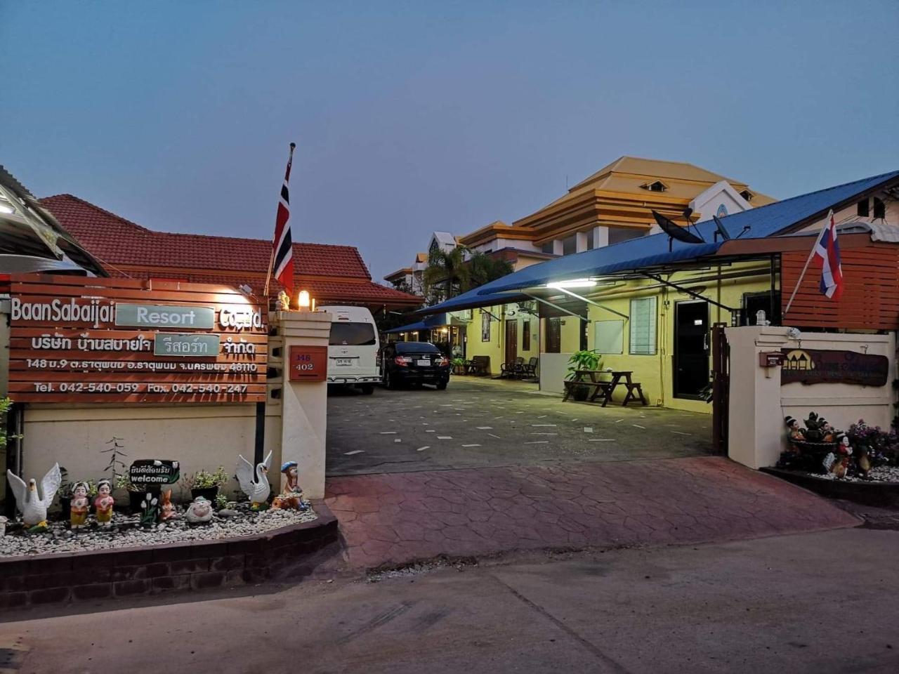 Baan Sabaijai Resort That Phanom Luaran gambar