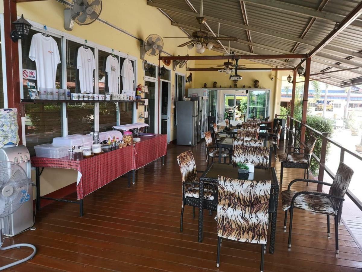 Baan Sabaijai Resort That Phanom Luaran gambar
